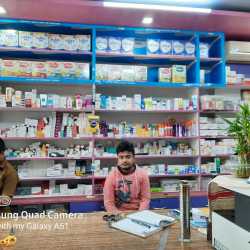 Dr Alakendu Ghosh Aselepius Rheumatologist Doctors Book Appointment Online Rheumatologist Doctors In Salt Lake City Sector 1 Kolkata Justdial