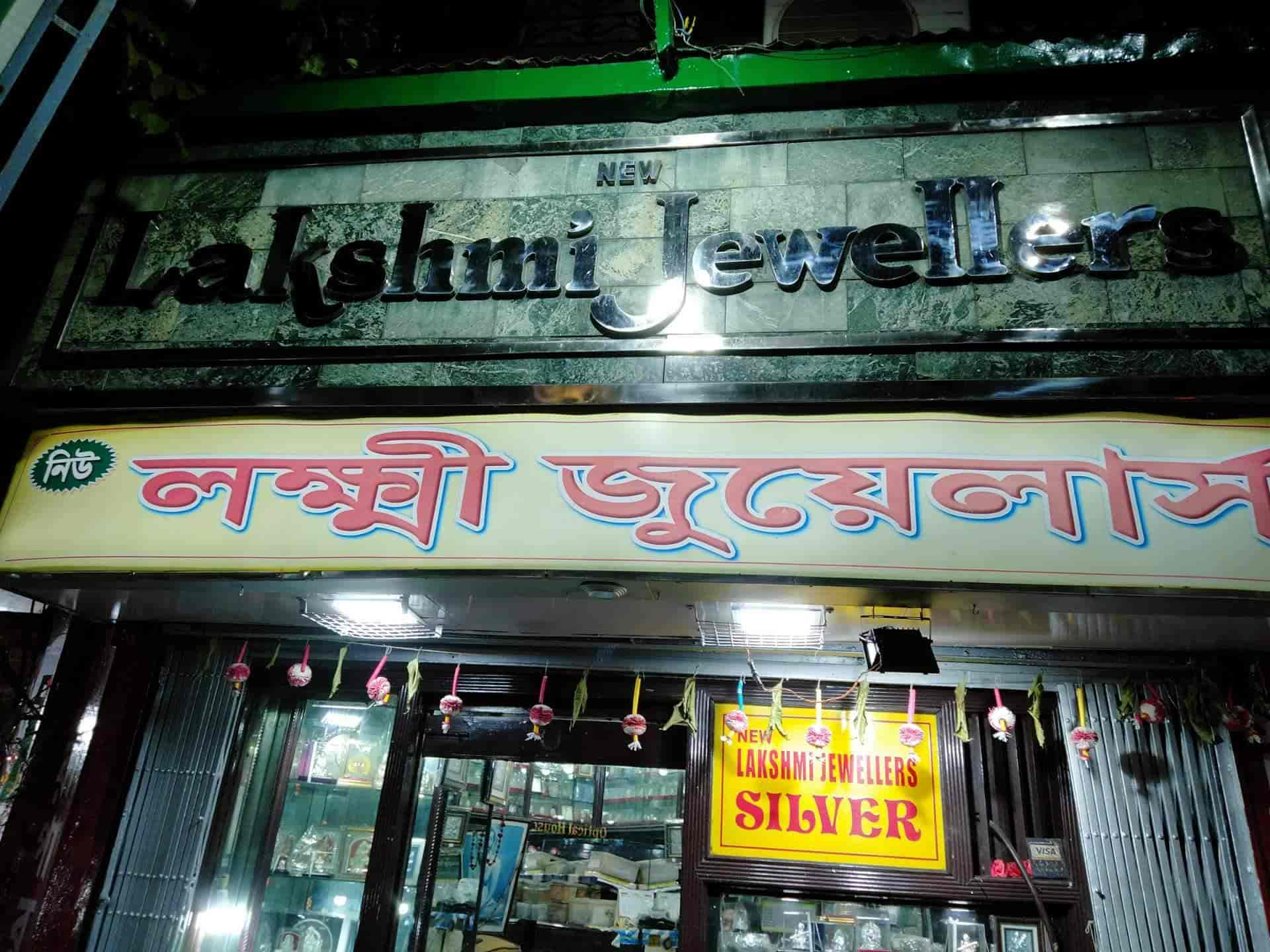 Laxmi Sri Art Jewellers Begum Bazar Temple Jewellery In Hyderabad