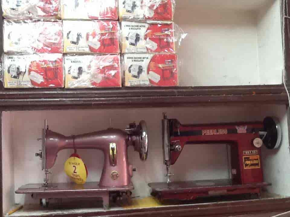 Peerless Sewing Machine Co Burrabazar Sewing Machine Dealers In New Usha Sewing Machine Showroom In Kolkata Peerless Sewing Machine Co Burrabazar Sewing Machine Dealers In New Usha Sewing Machine Showroom In Kolkata