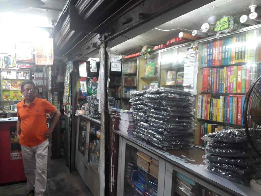 Peoples Book House New Alipur Book Shops In Kolkata Justdial