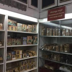 Central Cottage Industries Corporation Of India Ltd Dharmatala