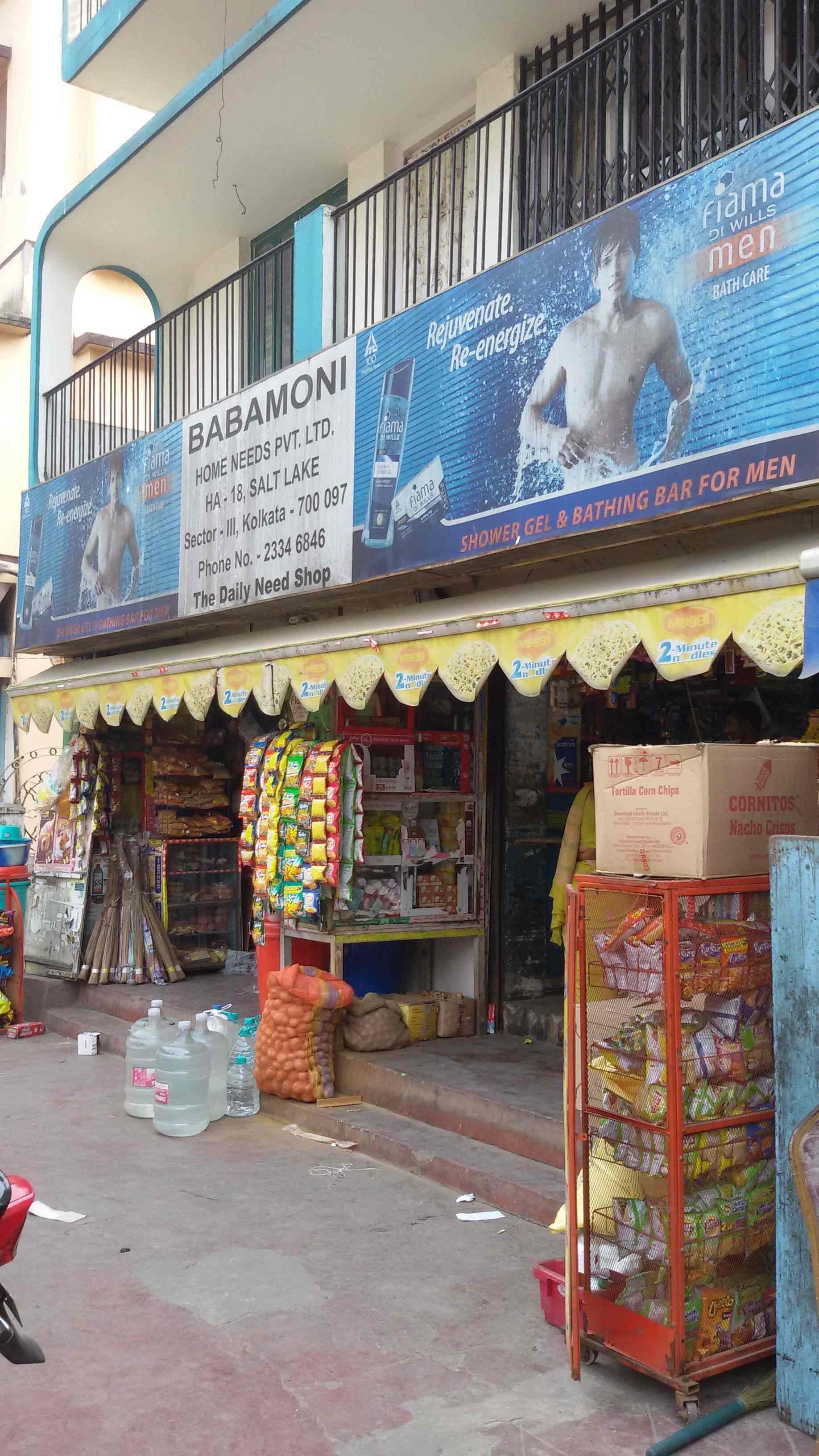 Babamoni Home Needs Pvt Ltd Salt Lake City Sector 3 Grocery Stores In Kolkata Justdial