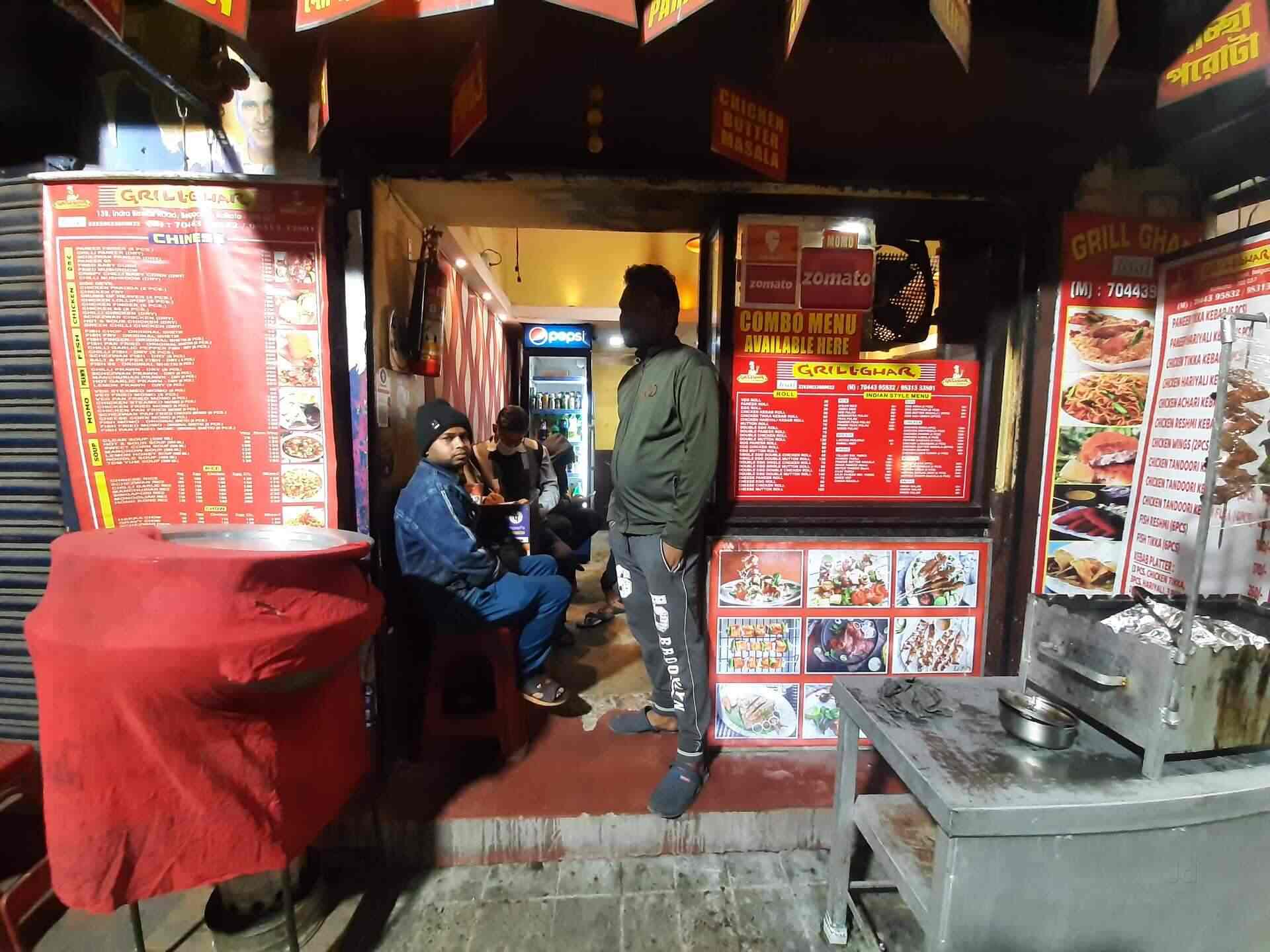 Grill Ghar in Belgachia,Kolkata - Order Food Online - Best Take Away Joints  near me in Kolkata - Justdial