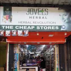 i want to buy shop in belgharia in 4 lakhs