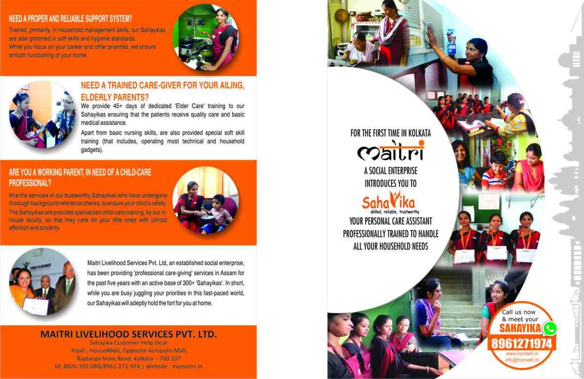 Lancaster Bible College Job Openings