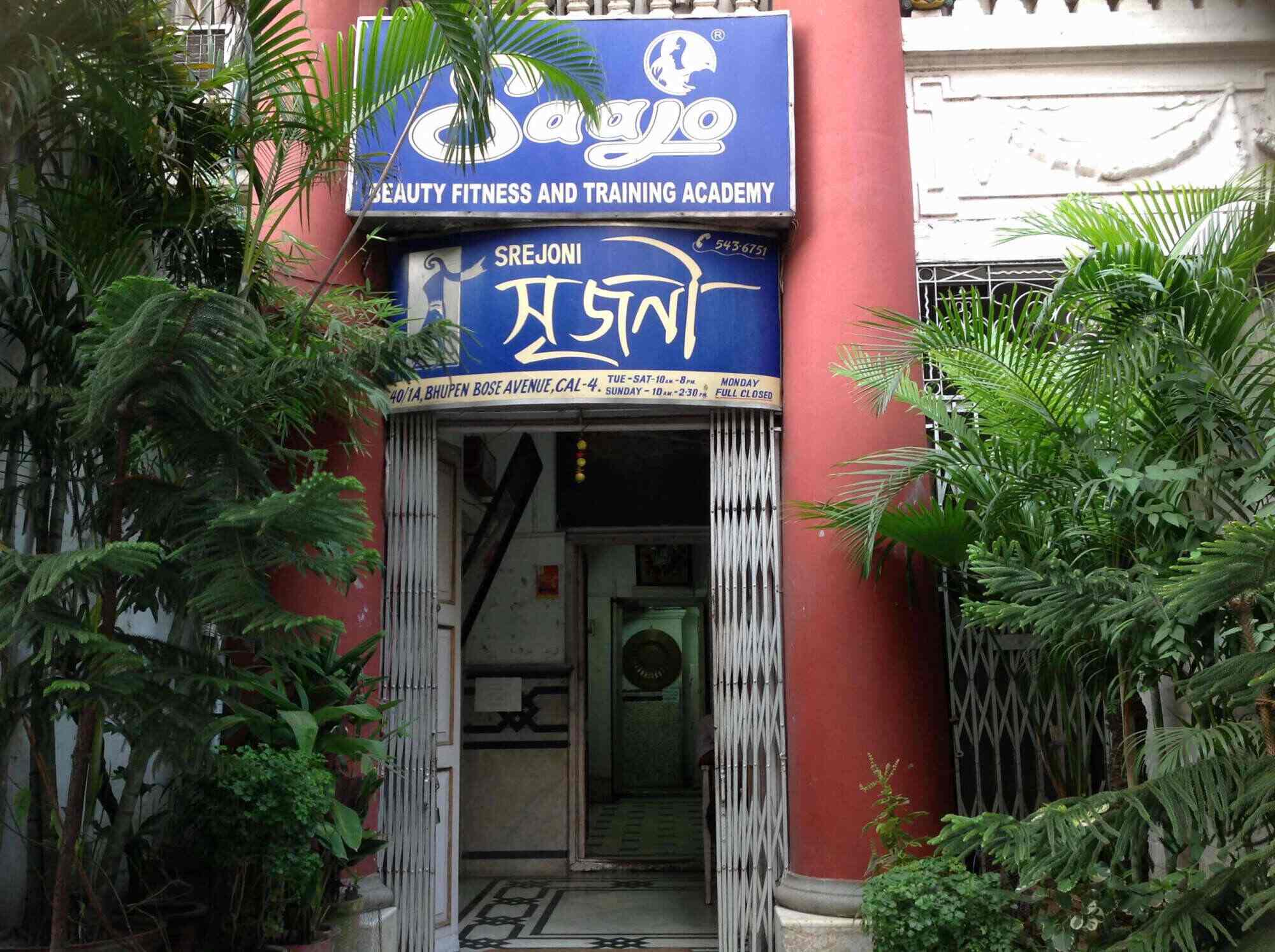 Saajo Shyambazar Beauty Spas In Kolkata Justdial