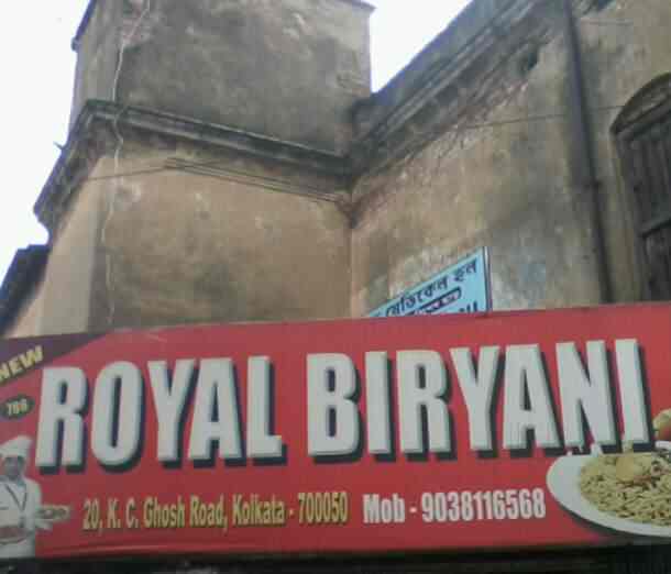 Royal Biryani Sinthee Kolkata Biryani North Indian Cuisine Restaurant Justdial