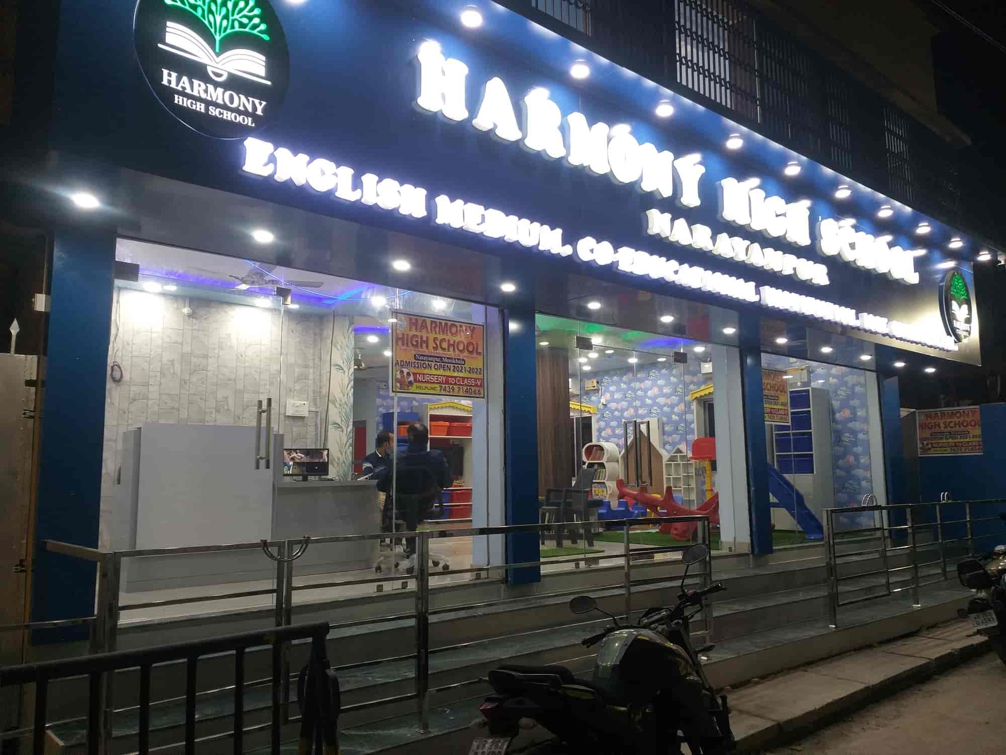 Harmony High School - Narayanpur in Beraberi Ghoshpara,Kolkata - Best  Secondary Schools near me in Kolkata - Justdial