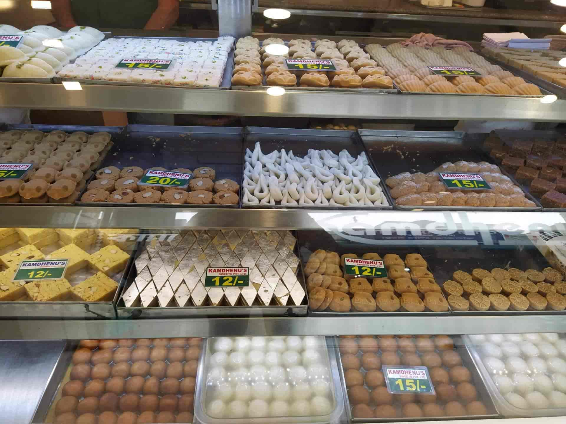 Discover 115+ kamdhenu cake allahabad super hot in.eteachers