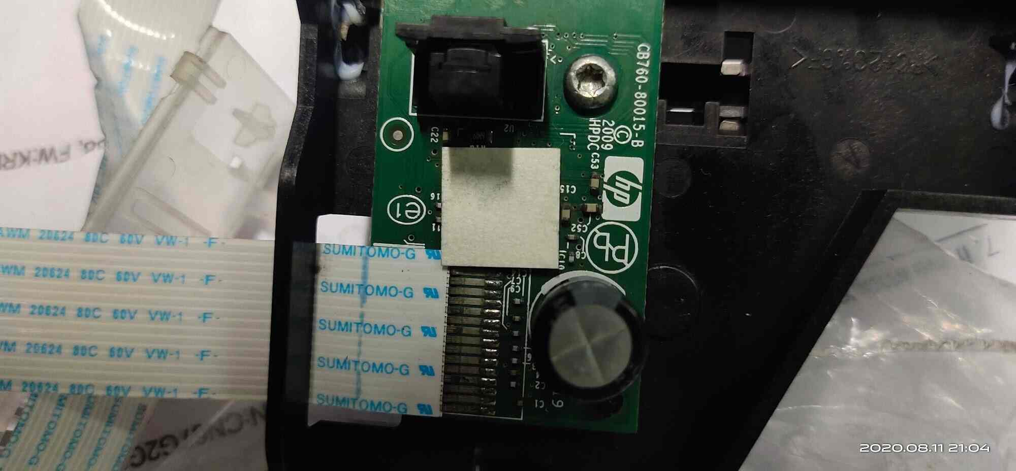 Printer Point in Durganagar,Kolkata - Best Printing Services near me in  Kolkata - Justdial