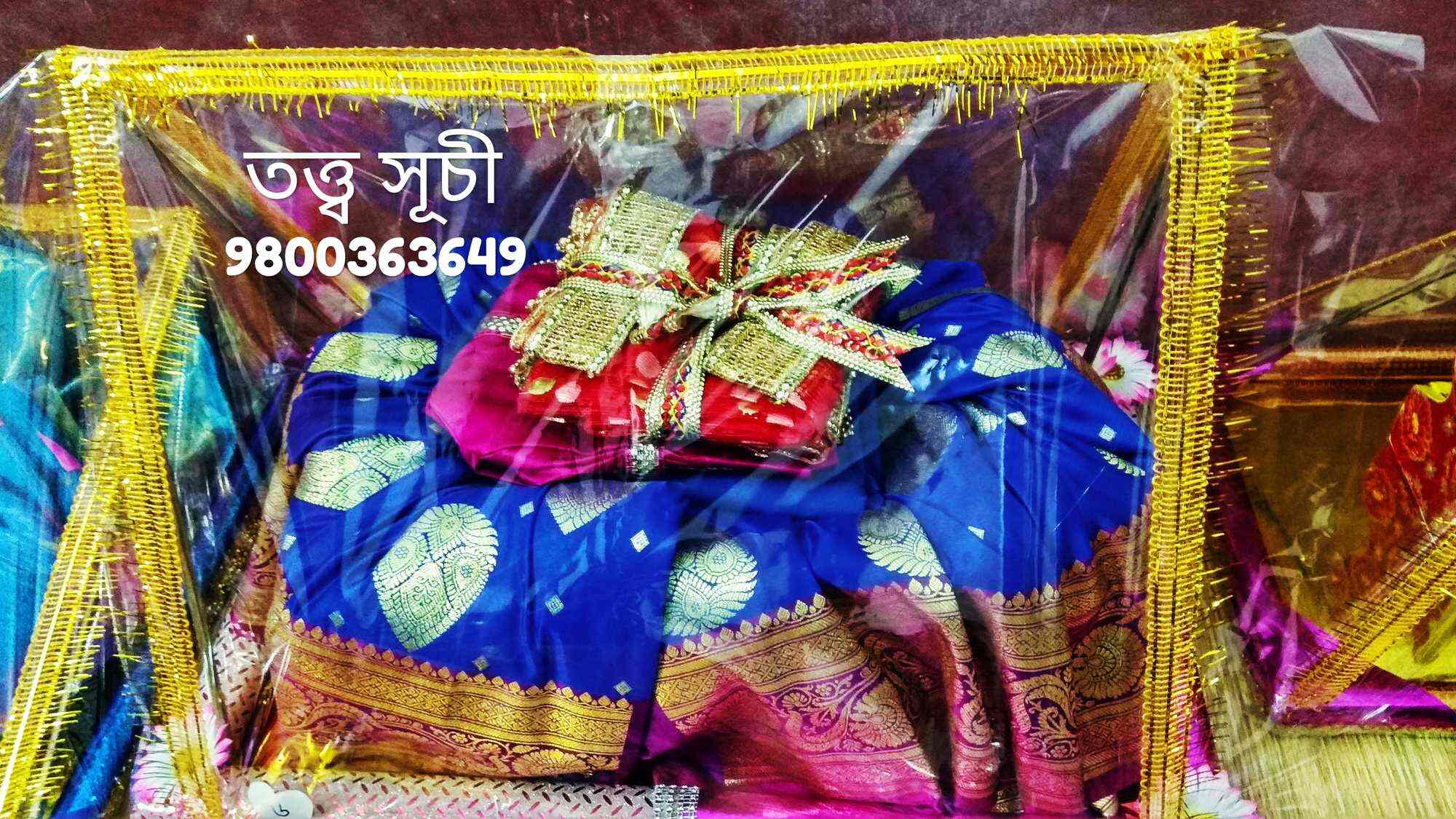 Wedding Tray Decoration In Kolkata Airport Kolkata Justdial