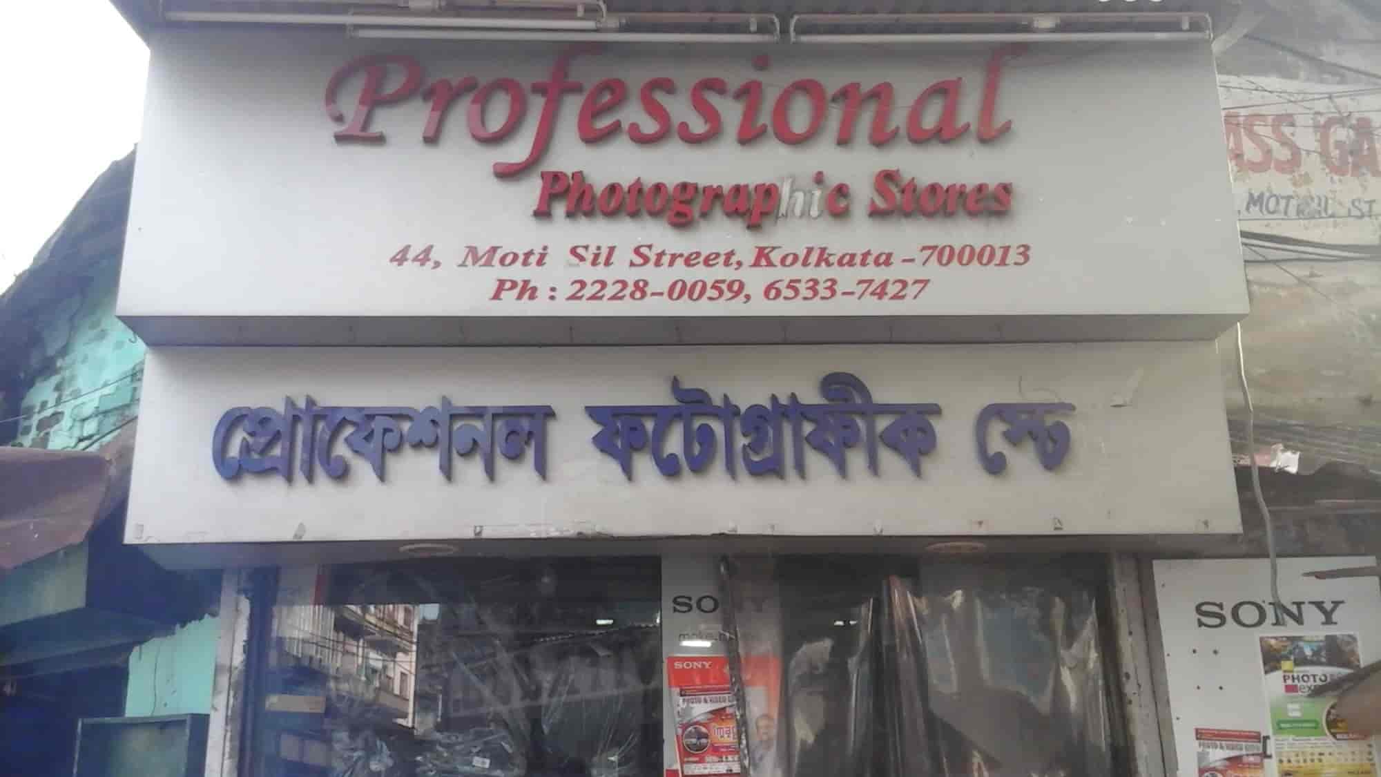 Kolkata Near Me Dslr Shop Pentax K-50 16MP Weather Resistant