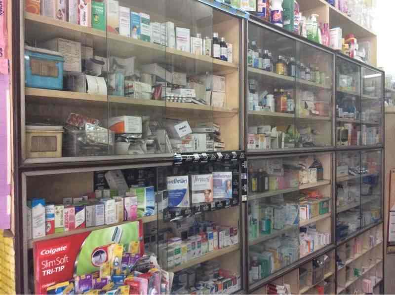 Shefali Medical Hall Salt Lake City Sector 1 Chemists In Kolkata Justdial