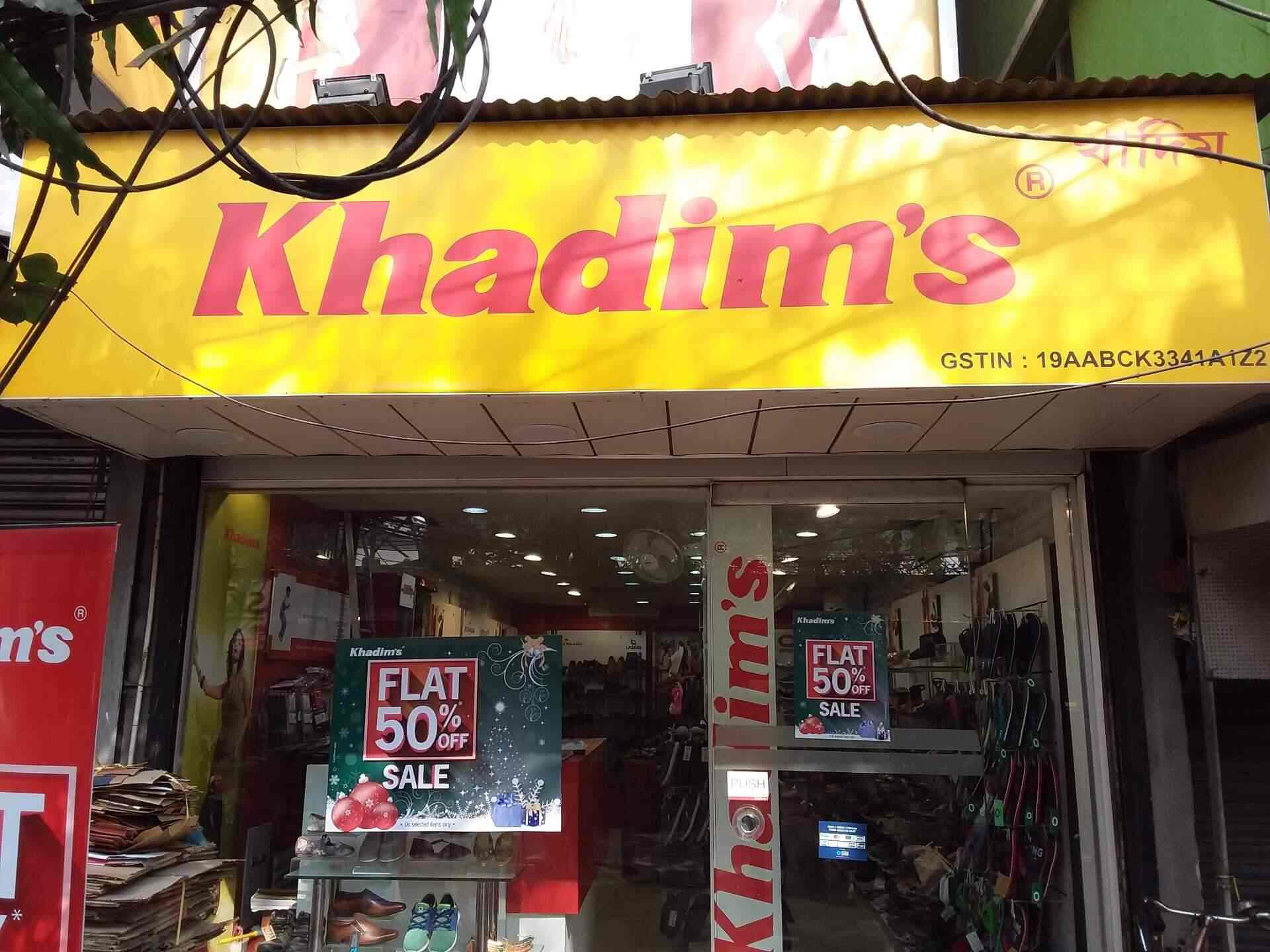 Khadims shop hot sale near me