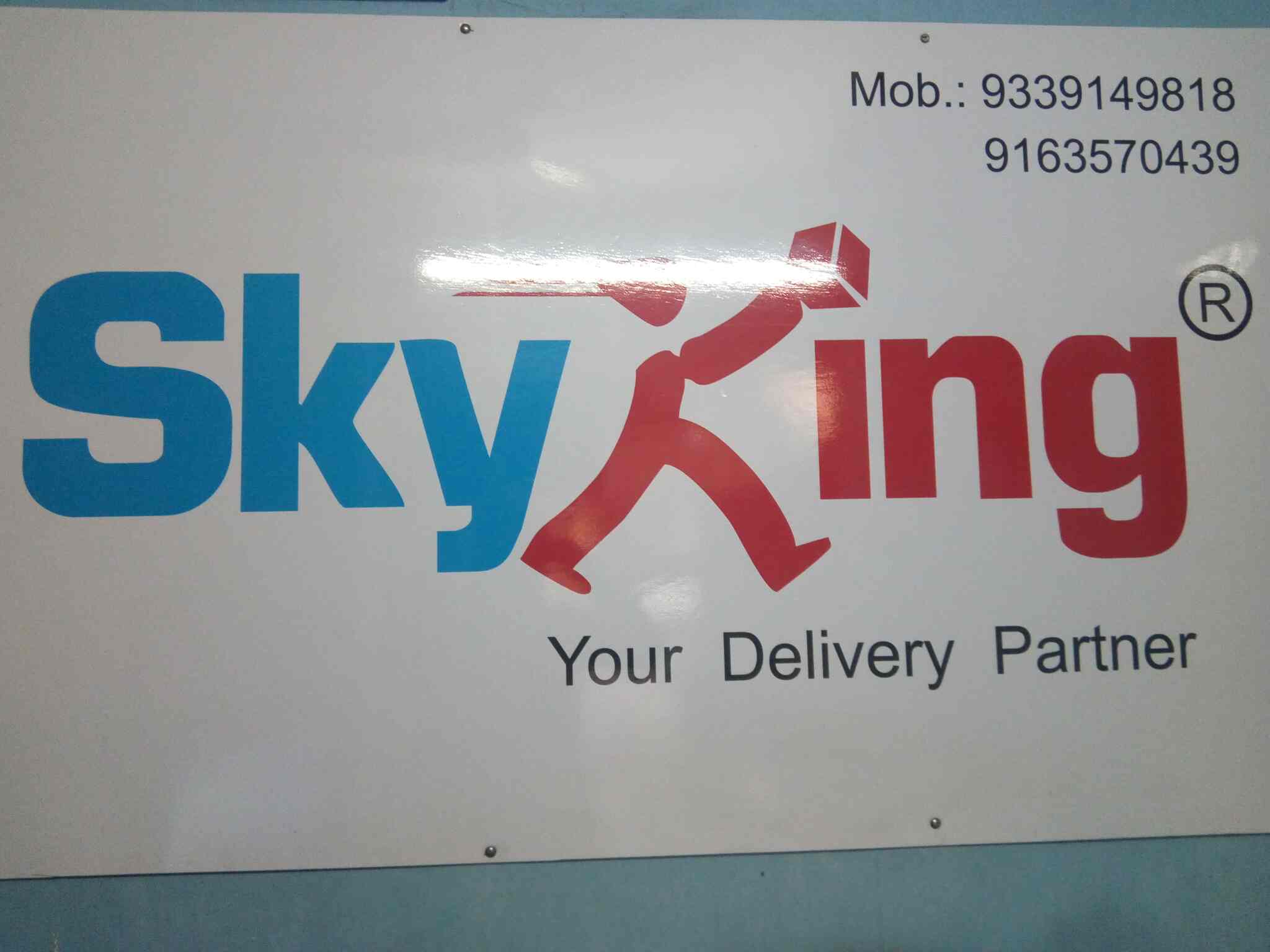 Skyking Courier New Alipur Courier Services In Kolkata Justdial