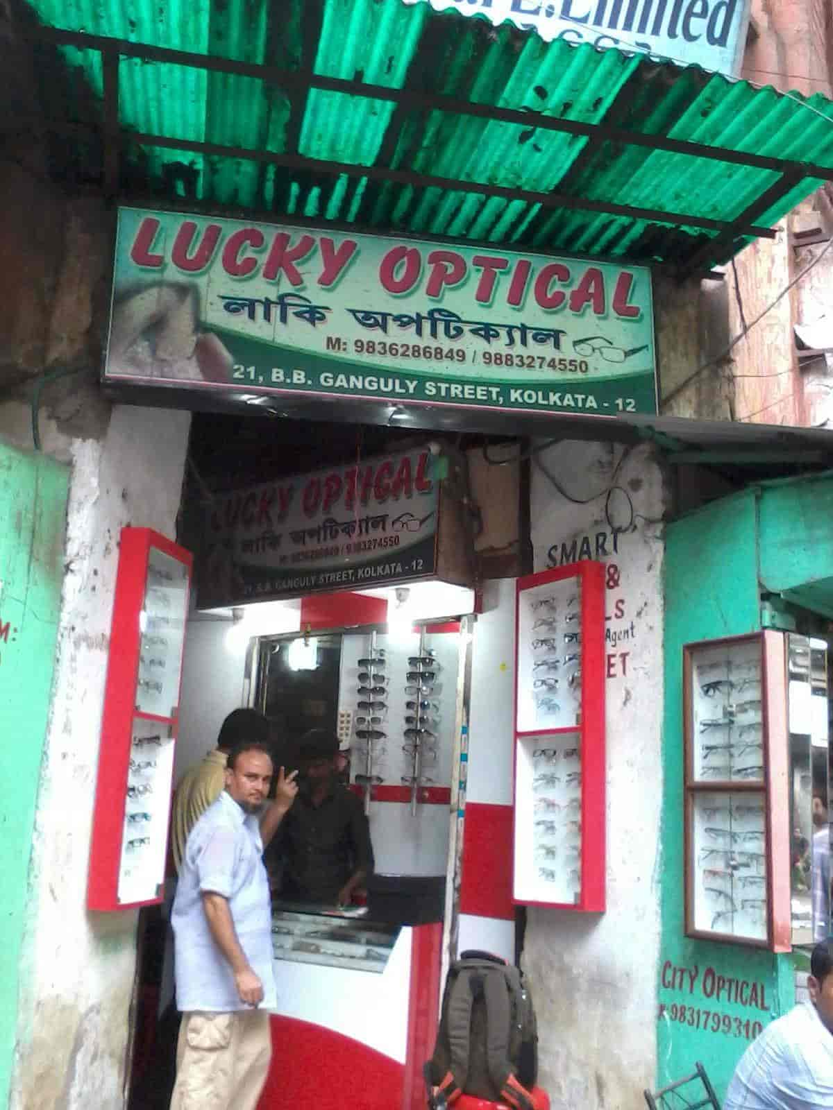 lucky optical