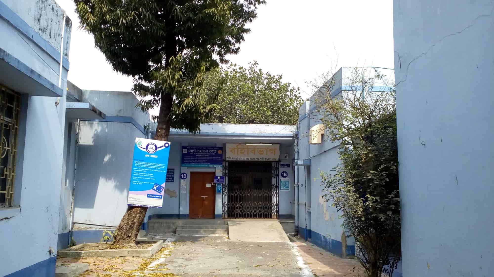 Lab view 5