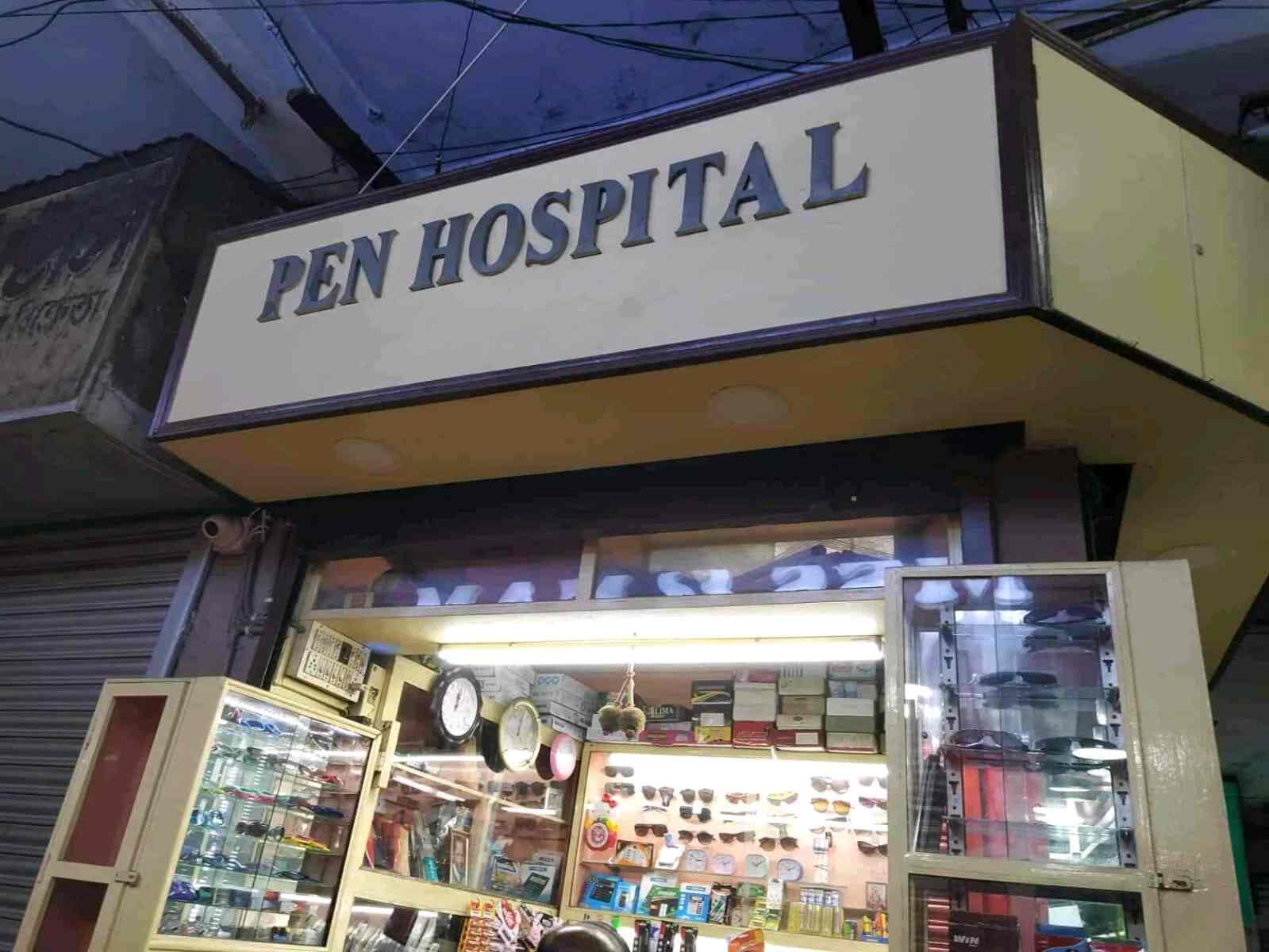 Penhospital in Jadavpur University Kolkata Best Spectacle Dealers near me in Kolkata Justdial