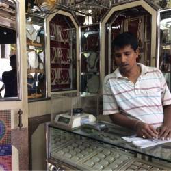 Rani Jewellers Thakurpukur Jewellery Showrooms In Kolkata Justdial justdial