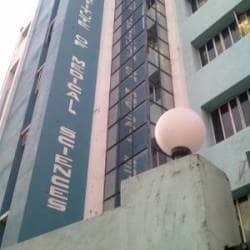 Apex Institute Of Medical Sciences Hospitals Book Appointment Online Hospitals In Santoshpur Kolkata Justdial