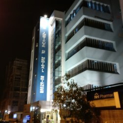 Apex Institute Of Medical Sciences Hospitals Book Appointment Online Hospitals In Santoshpur Kolkata Justdial