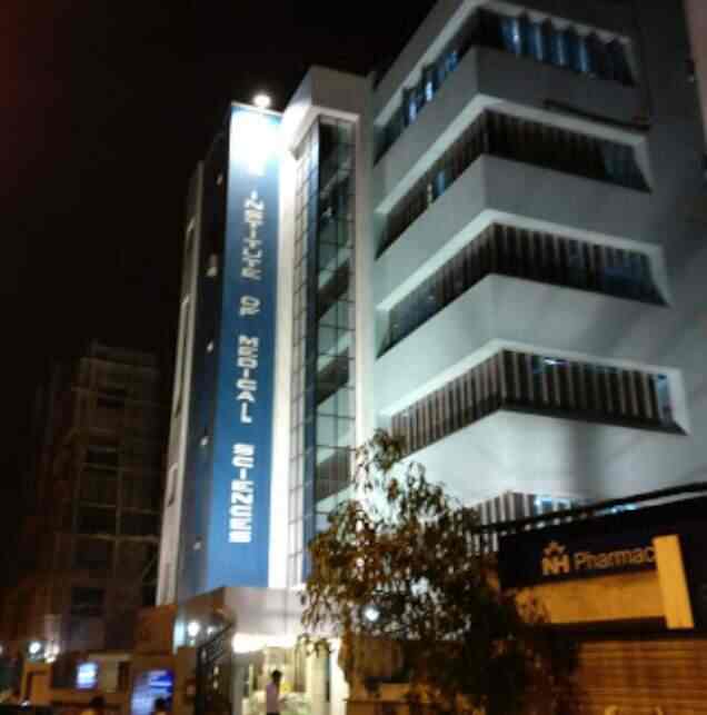 Apex Institute Of Medical Sciences Hospitals Book Appointment Online Hospitals In Santoshpur Kolkata Justdial