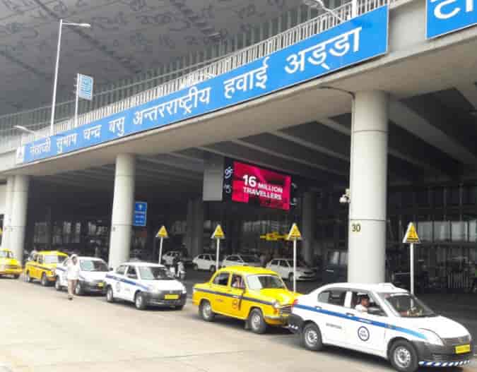 Airports Authority Of INDIA (Operational Office) in Kolkata Airport, Kolkata - Justdial