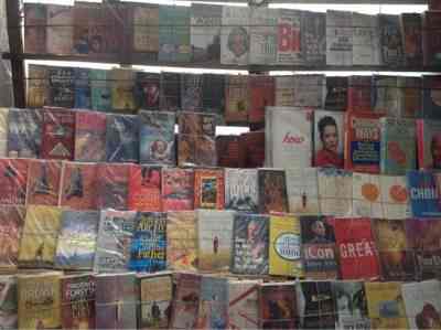 N Book Store Gariahat Book Shops In Kolkata Justdial