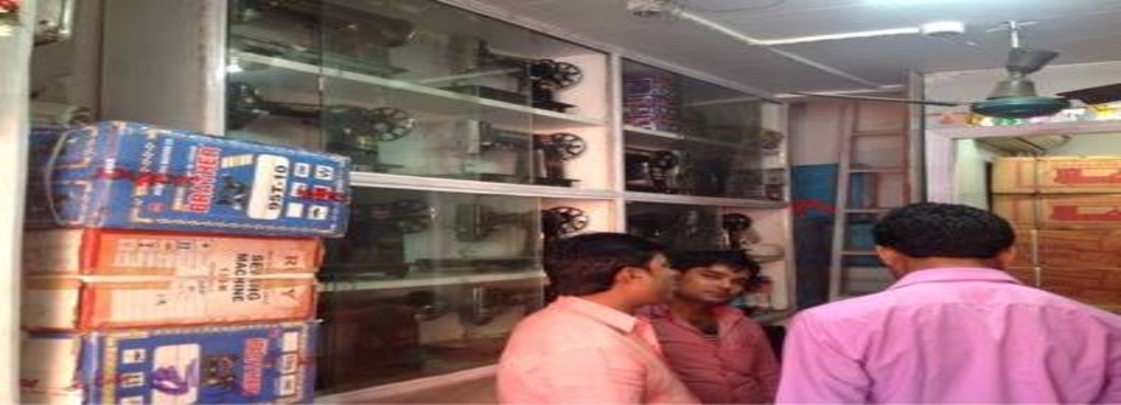 Peerless Sewing Machine Co Burrabazar Sewing Machine Dealers In Mesmerizing Usha Sewing Machine Showroom In Kolkata Peerless Sewing Machine Co Burrabazar Sewing Machine Dealers In Mesmerizing Usha Sewing Machine Showroom In Kolkata