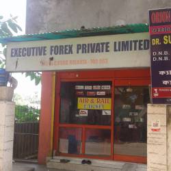 Executive Forex Pvt Ltd Thakurpukur Foreign Exchange Agents In - 