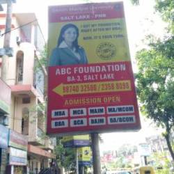 Abc Foundation Salt Lake City Sector 1 Colleges In Kolkata Justdial