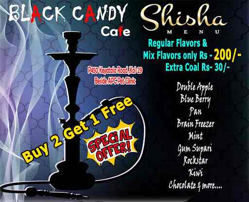 black candy cafe