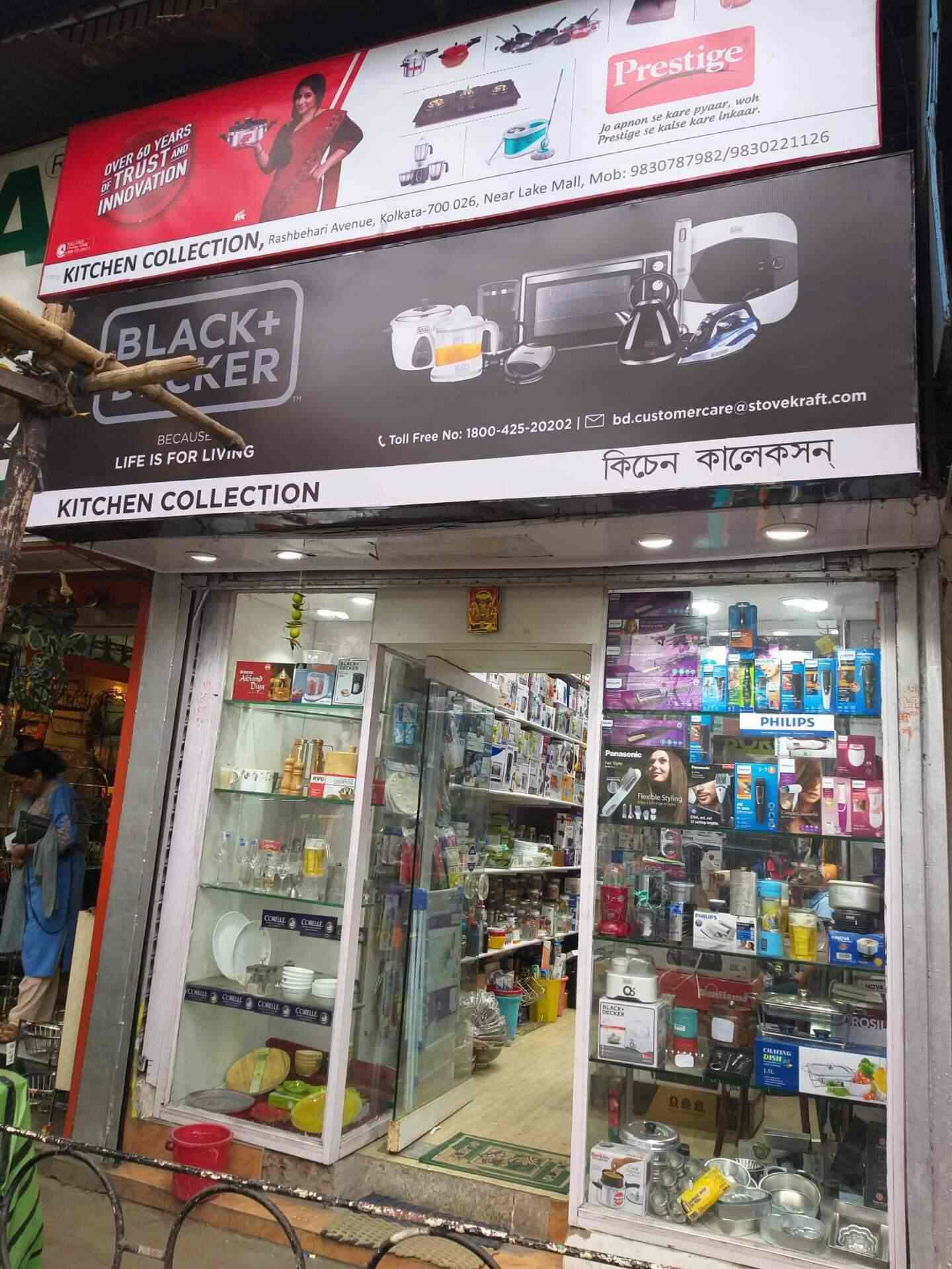 Kitchen Collection Kalighat Kitchen Appliance Dealers In Kolkata Justdial