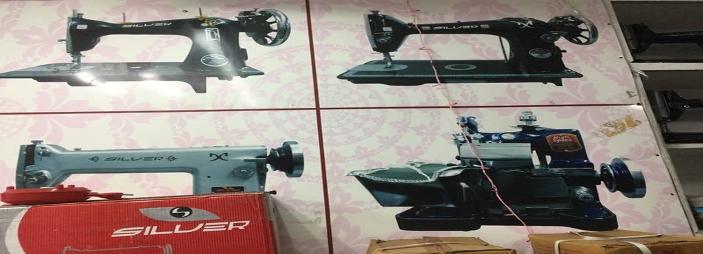 Balaji Trading Co Burrabazar Balajee Trading Co Sewing Best Usha Sewing Machine Showroom In Kolkata Balaji Trading Co Burrabazar Balajee Trading Co Sewing Best Usha Sewing Machine Showroom In Kolkata