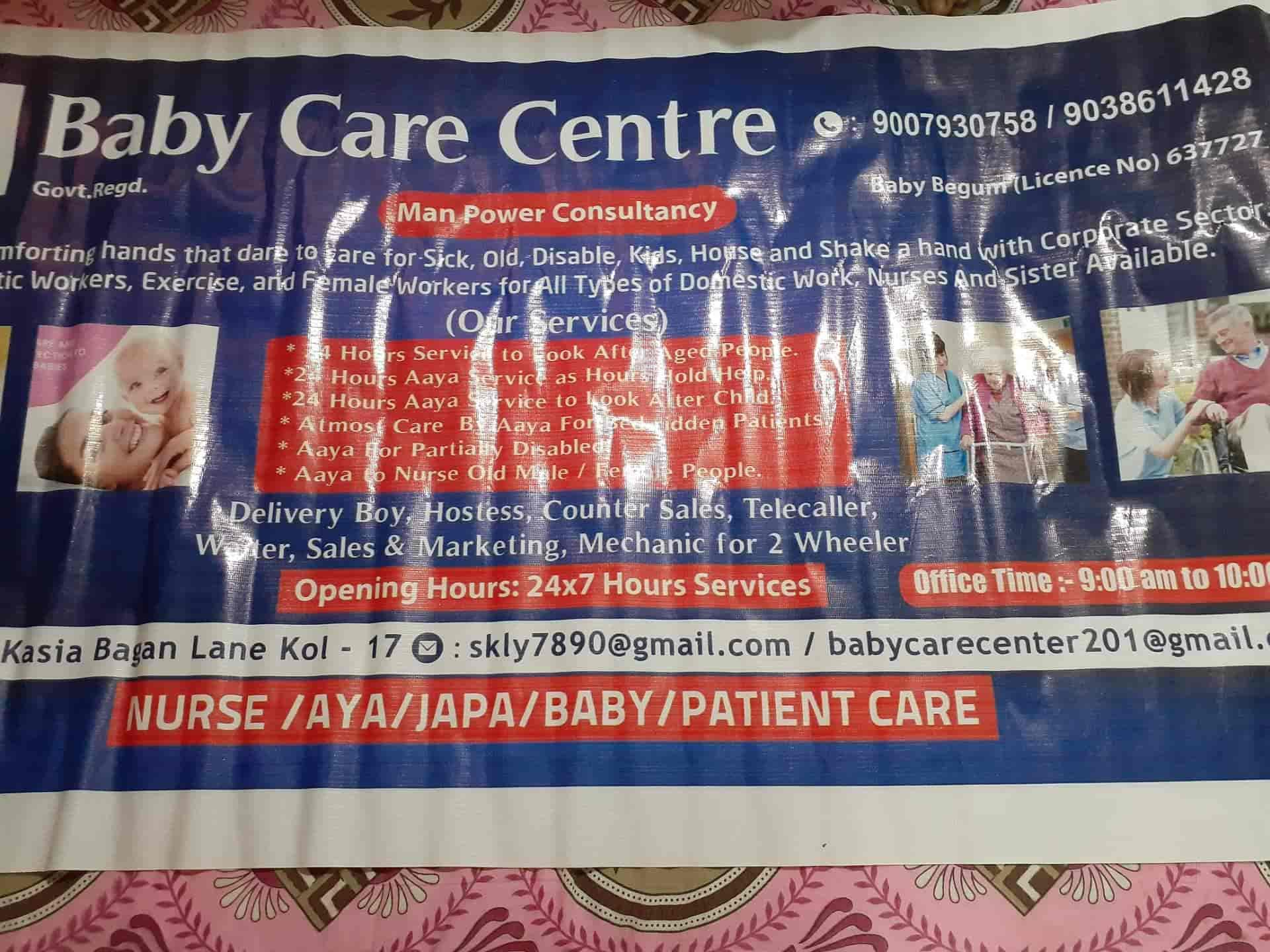 Baby Care Centre