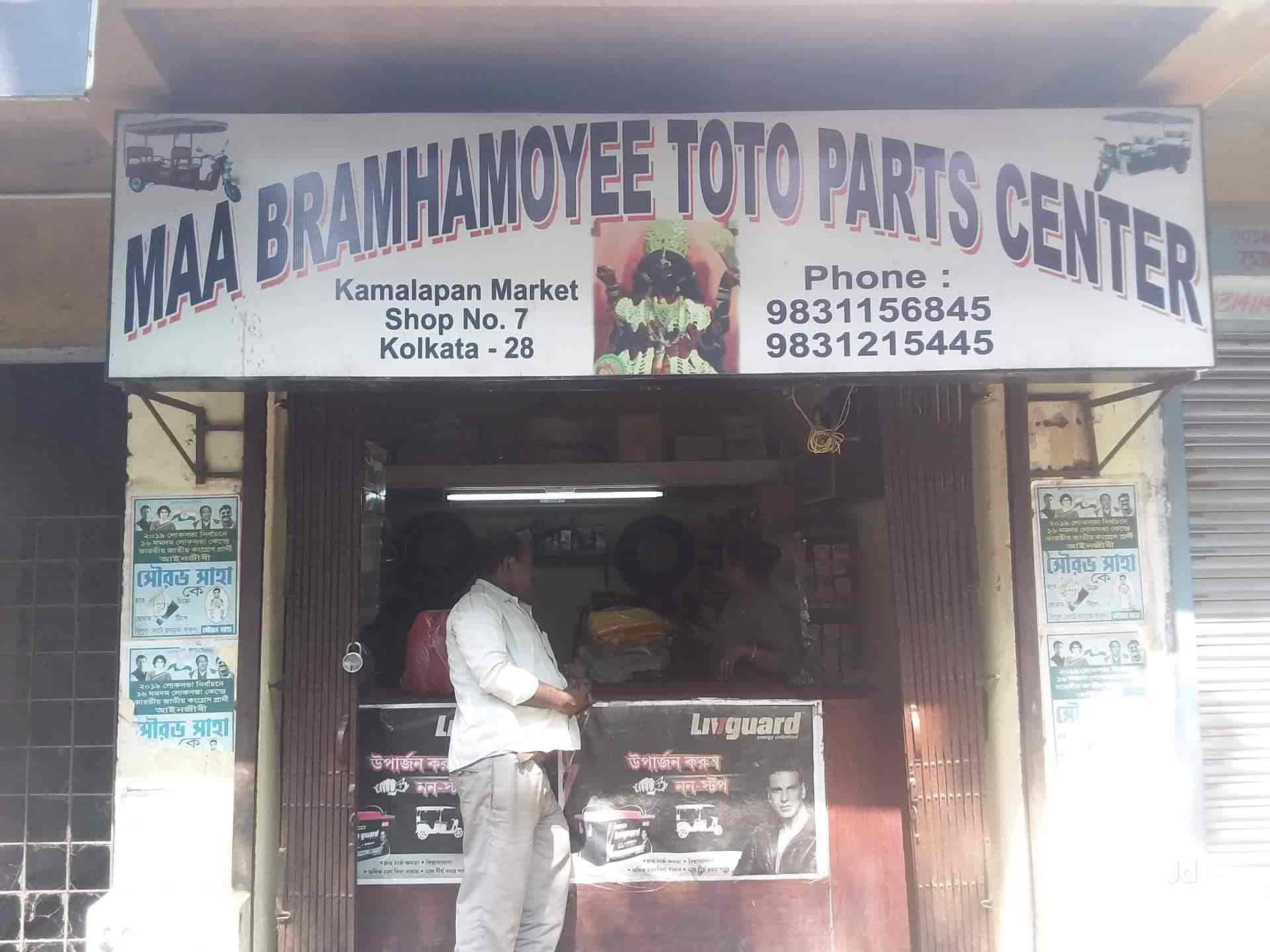 Toto Spare Parts In Kolkata India Reviewmotors.co