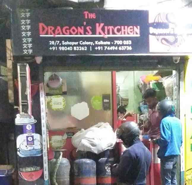 Dragons Kitchen New Alipur Kolkata Tibetan Chinese Fast Food Cuisine Restaurant Justdial