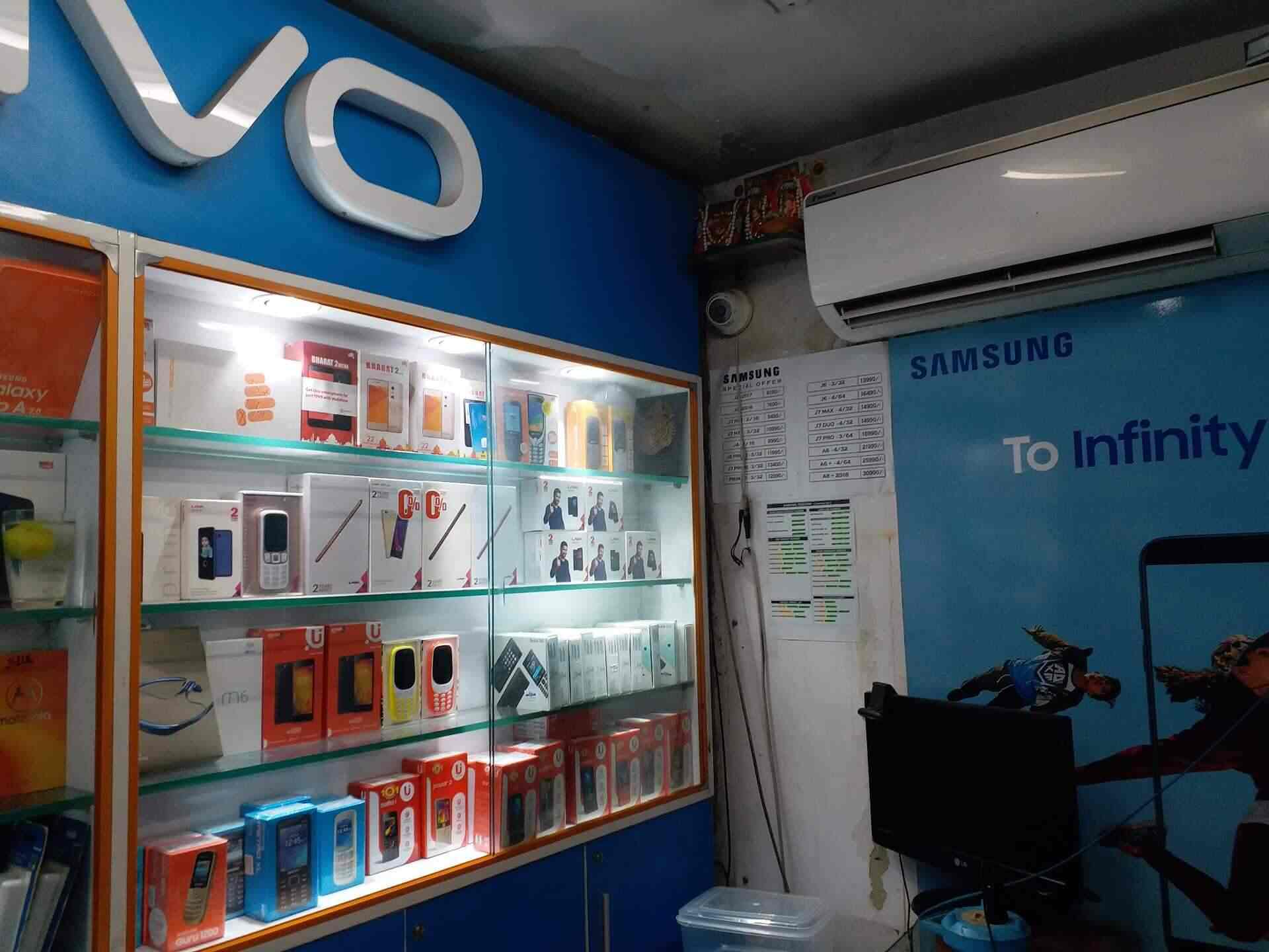 Aanchal Tele Jadavpur University Mobile Phone Dealers in Aanchal Tele Jadavpur University Mobile Phone Dealers in Kolkata Justdial