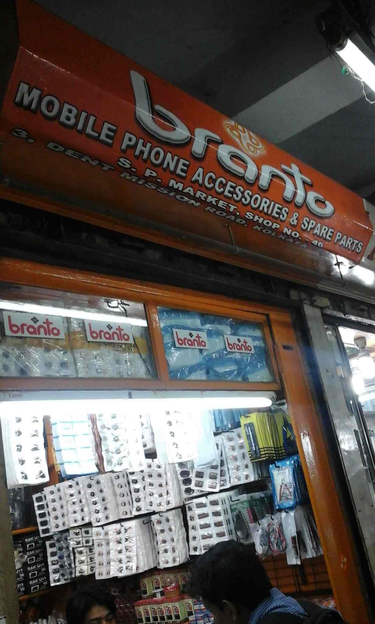 Mobile Spare Parts Market In India Reviewmotors.co