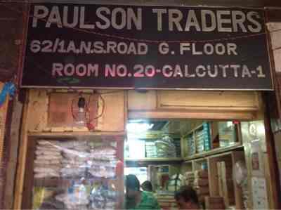 Barrackpore Cottage Industries Near Nandram Market Packaging Material Manufacturers In Kolkata Justdial