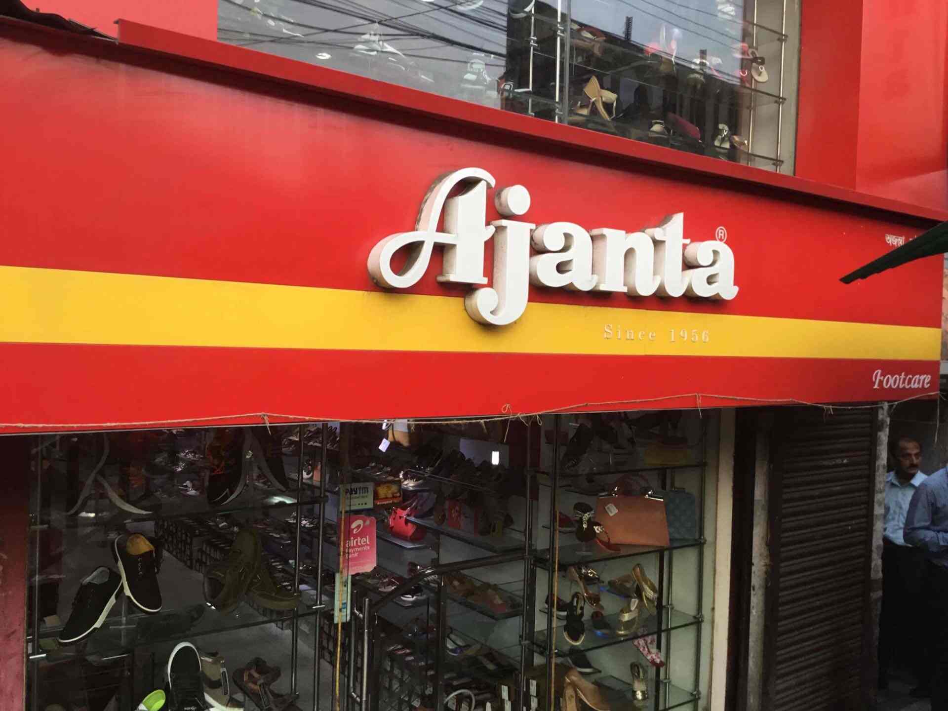 Ajanta Footcare Ultadanga Main Road Shoe Dealers In Kolkata Justdial