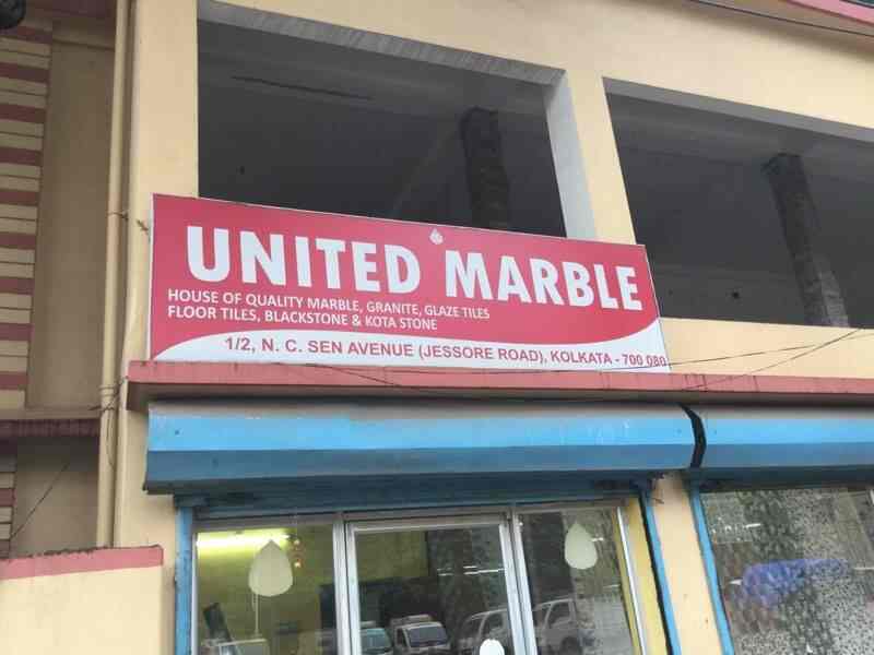 United Marble Photos Mall Road Kolkata Pictures Images Gallery United Marble Photos Mall Road Kolkata Dealers