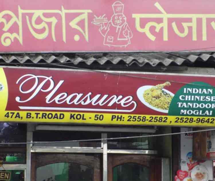 Pleasures Sinthee Kolkata Sea Food Chinese North Indian Cuisine Restaurant Justdial