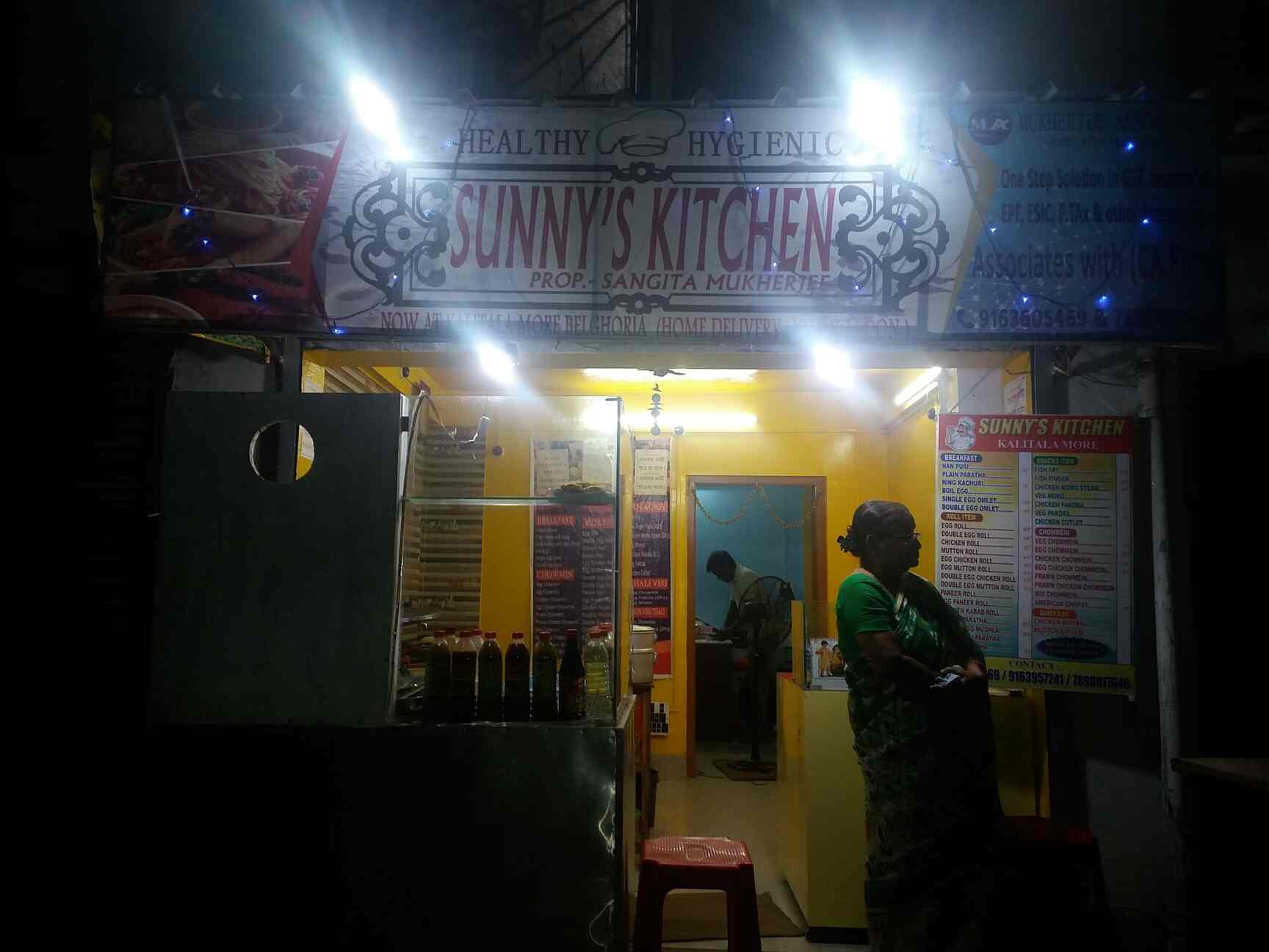 Sunny S Kitchen Belgharia Kolkata Chinese North Indian Fast Food Cuisine Restaurant Justdial