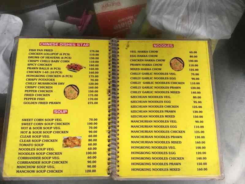 Ashoka Restaurant Behala Kolkata Chinese North Indian Indian Tandoori Cuisine Restaurant Justdial