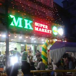 Mk Super Market