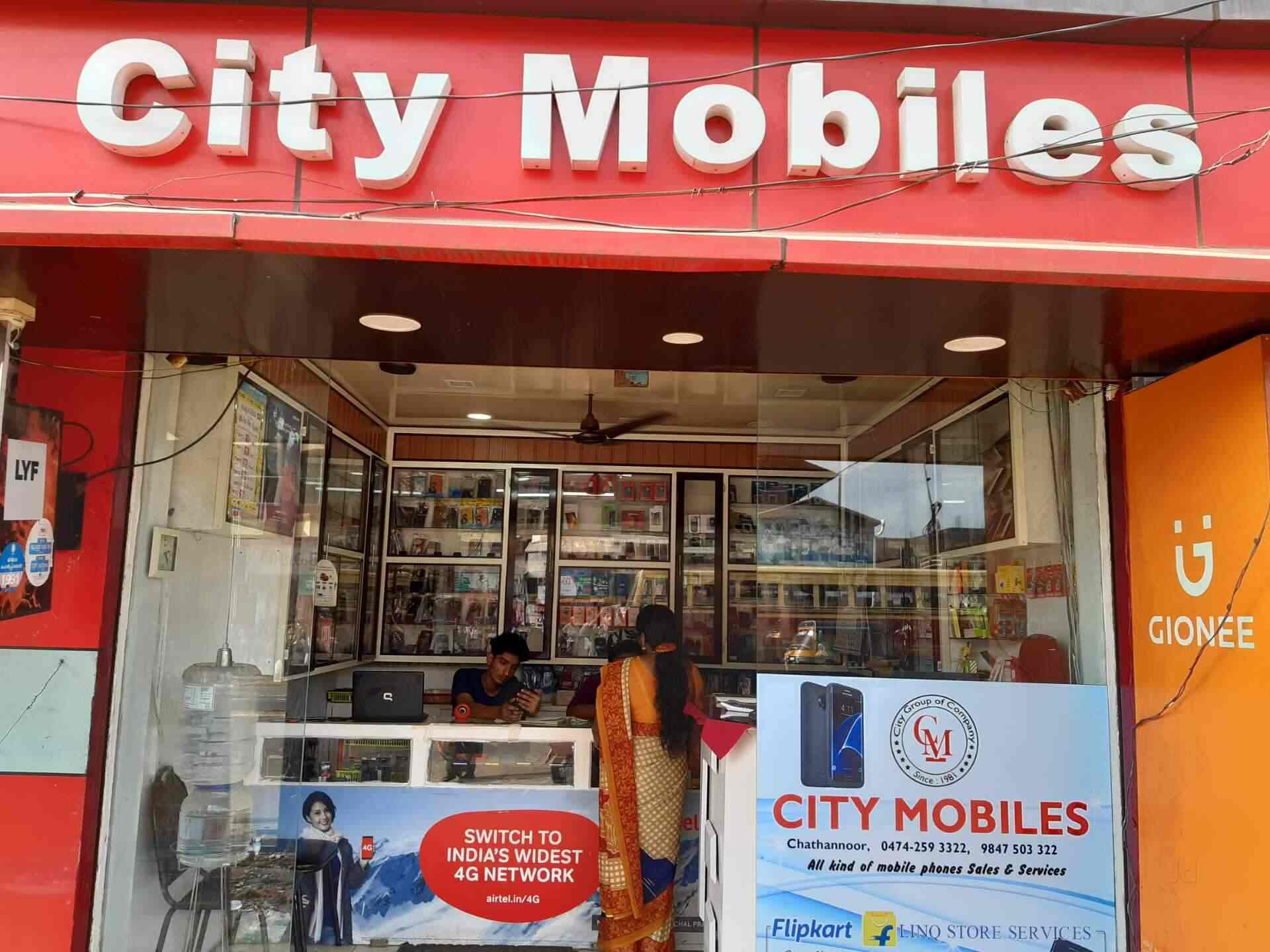 City Mobiles Chathannur Mobile Phone Dealers In Kollam Justdial