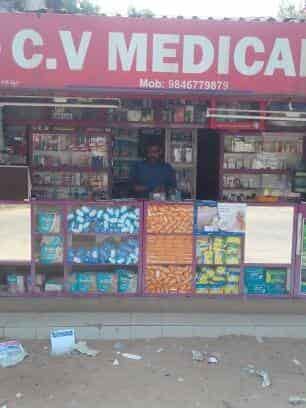 C V Medicals