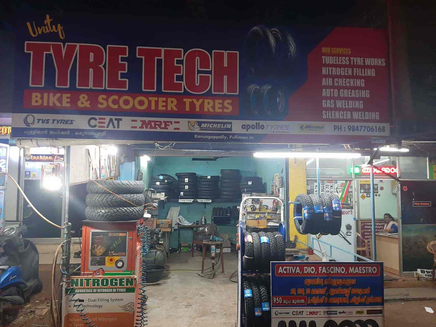 apollo activa tubeless tyres