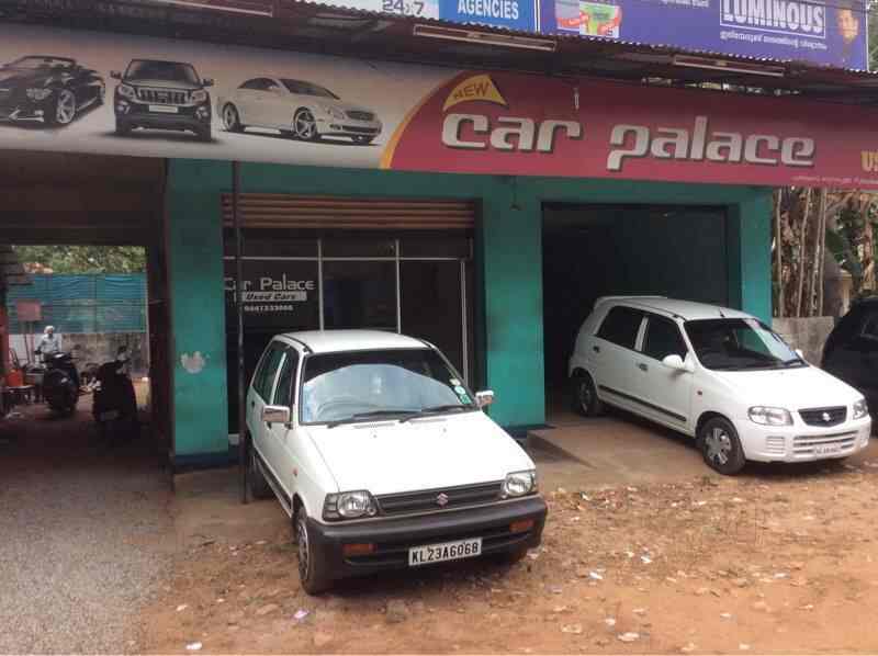 Sarathy used cars kollam